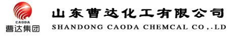 曹达化工